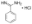 图片 苯甲脒盐酸盐 [苄脒盐酸盐]，Benzamidine hydrochloride；99%