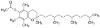 图片 all-rac-α-生育酚乙酸酯，all-rac-α-Tocopheryl acetate；(Vitamin E acetate), EMPROVE® ESSENTIAL, Ph. Eur., BP, USP, FCC