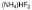 图片 二氟氢化铵，Ammonium hydrogen difluoride；99.999% trace metals basis