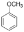 图片 苯甲醚，Anisole；anhydrous, 99.7%
