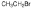 图片 溴乙烷，Bromoethane；ReagentPlus®, ≥99%