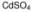 图片 硫酸镉，Cadmium sulfate；ACS reagent, ≥99.0%