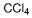 图片 四氯化碳，Carbon tetrachloride；anhydrous, ≥99.5%