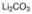 图片 碳酸锂，Lithium carbonate；99.99% trace metals basis
