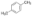 图片 对二甲苯，p-Xylene；suitable for HPLC, ≥99%