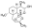 图片 双氢青蒿素，Dihydroartemisinin；analytical standard, mixture of α and β isomers, ≥97% (TLC)