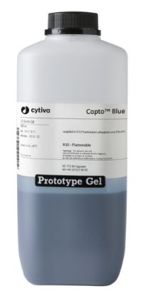 图片 Capto Blue亲和层析填料，Capto Blue affinity chromatography resin