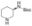 图片  (R)-3-Boc-氨基哌啶，(R)-3-(Boc-amino)piperidine；97%