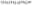 图片 1-十四醇，1-Tetradecanol；Selectophore™, ≥99.0%