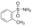 图片 邻甲苯磺酰胺，o-Toluenesulfonamide；99%