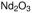 图片 氧化钕(III)，Neodymium(III) oxide [Nd2O3]；nanopowder, <100 nm particle size (BET), 99.9% trace metals basis
