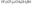 图片 1H,1H,2H,2H-全氟癸硫醇，1H,1H,2H,2H-Perfluorodecanethiol [PFDT]；≥96.0%