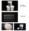 图片 西班牙琼脂糖，Spain agarose；BIOWEST, Regular Agarose G-10, 100 gram per bottle