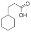 图片 3-环己基丙酸，3-Cyclohexanepropionic acid；99%