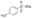 图片 对甲苯磺酸钠，Sodium p-toluenesulfonate；95%
