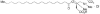 图片 硬脂酰-L-肉碱-d3盐酸盐，Stearoyl-L-carnitine-d3 Hydrochloride
