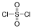 图片 磺酰氯，Sulfuryl chloride；97%