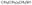 图片 1-辛硫醇，1-Octanethiol；≥98.5%