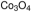 图片 氧化钴(II,III) [四氧化三钴]，Cobalt(II,III) oxide；nanopowder, <50 nm particle size (TEM), 99.5% trace metals basis