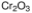 图片 三氧化二铬(III)，Chromium(III) oxide；nanopowder, <100 nm particle size (TEM), 98% trace metals basis