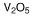 图片 五氧化二钒，Vanadium(V) oxide；≥99.6% trace metals basis