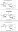 图片 软骨素酶B来源于肝素黄杆菌，Chondroitinase B from Flavobacterium heparinum；lyophilized powder (with BSA as stabilizer)