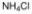 图片 氯化铵，Ammonium chloride；anhydrous, free-flowing, Redi-Dri™, ACS reagent, ≥99.5%