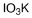 图片 碘酸钾，Potassium iodate；certified reference material for titrimetry, certified by BAM, ≥99.5%