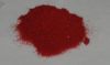 图片 [1,1′-双(二苯基膦)二茂铁]二氯化钯(II)，[1,1′-Bis(diphenylphosphino)ferrocene] dichloropalladium(II) [Pd(dppf)Cl2]；Umicore