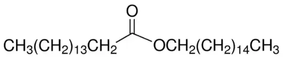 图片 棕榈酸棕榈酯，Palmityl palmitate；≥99%