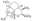 图片 蒿甲醚，Artemether；certified reference material, pharmaceutical secondary standard