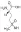 图片 L-蛋氨酸亚砜酰亚胺，L-Methionine sulfoximine；certified reference material, TraceCERT®