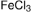 图片 无水三氯化铁(III)，Iron(III) chloride；sublimed grade, ≥99.9% trace metals basis
