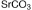 图片 碳酸锶，Strontium carbonate；NIST® SRM® 987, isotopic standard