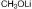 图片 甲醇锂溶液，Lithium methoxide solution；1.0 M in methanol