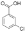图片 3-氯苯甲酸，3-Chlorobenzoic acid；NIST® SRM® 2144