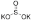 图片 亚硫酸钾，Potassium sulfite；90%