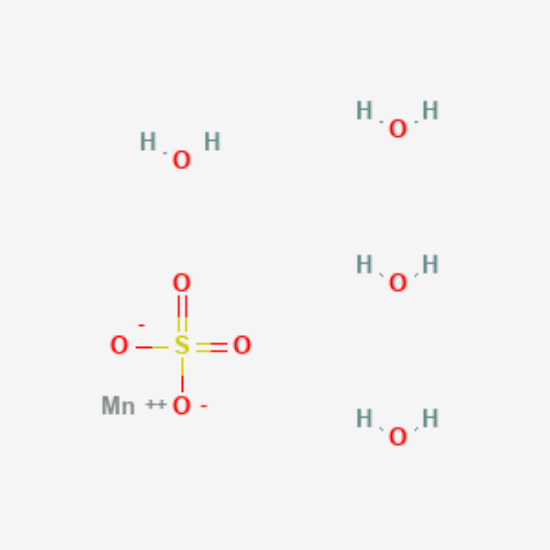 图片 四水硫酸锰(II)，Manganese(II) sulfate tetrahydrate；for analysis EMSURE®, ≥98.5%
