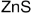 图片 硫化锌 (4N, 靶材专用)，Zinc sulfide；powder, 10 μm, 99.99% trace metals basis