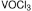 图片 三氯氧钒(V)，Vanadium(V) oxychloride；99%
