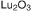 图片 三氧化二镥 [氧化镥]，Lutetium (III) oxide；99.99% trace metals basis
