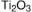 图片 三氧化二钛 [氧化钛(III)]，Titanium(III) oxide；−100 mesh, 99.9% trace metals basis