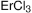 图片 氯化铒(III)，Erbium(III) chloride；anhydrous, powder, 99.9% trace metals basis