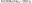 图片 七甘醇单甲醚，O-Methyl-heptaethylene glycol；≥95% (oligomer purity)