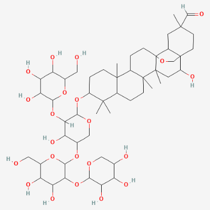 图片 百两金素A，Ardisiacrispin A