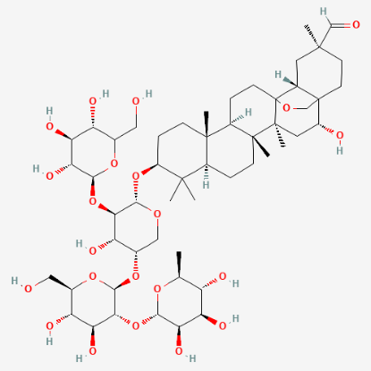 图片 百两金素B，Ardisiacrispin B