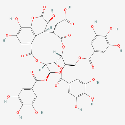 图片 诃子林鞣酸，Chebulinic acid；≥98%