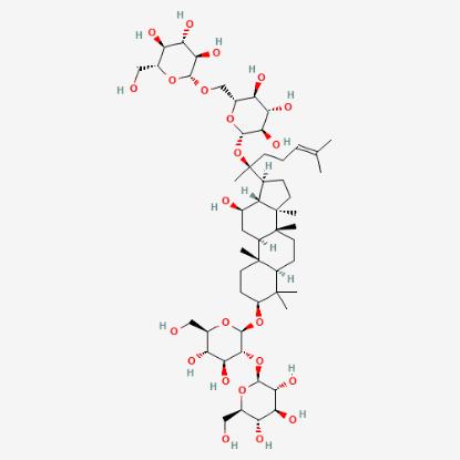 图片 人参皂苷Rb1，Ginsenoside Rb1；≥98%