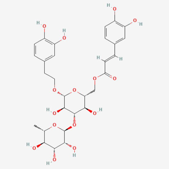 图片 异麦角甾苷，Isoacteoside；≥98%