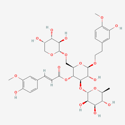 图片 安格洛苷C，Angoroside C；≥98%